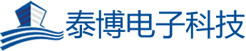 江苏泰博电子科技有限公司